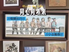 -湖北省美术院美术馆