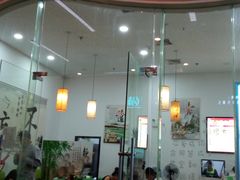 -虎门国际购物中心
