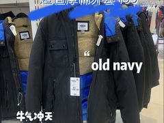 -永旺梦乐城国际商城(北清路店)