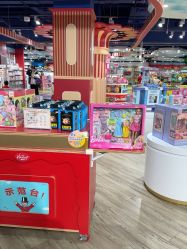 -哈姆雷斯(王府井百货大楼店)
