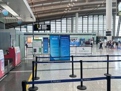 -常州奔牛国际机场