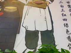 -丝路传奇·中国拉面航母店(北医三院店)