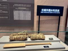 -良渚博物院