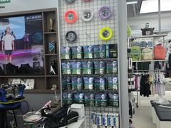 -YONEX网羽有约(新街口店)