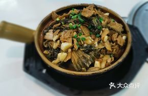 Country Dried Vegetable Stew