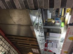 iphone_upload_pic-百花传统甜品店(原址店)