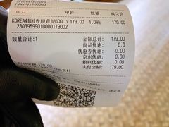 -G-Super 绿地优选(徐汇绿地缤纷城店)