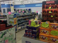 -老百姓大药房(津塘路店)