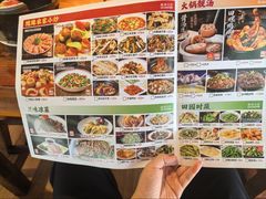 -随缘小馆(红岭路店)