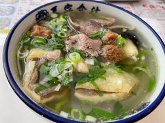 -夏家合汁(天润花园小区店)