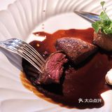 巴黎🇫🇷人均98吃米其林三星🌟🌟🌟附menu🥂