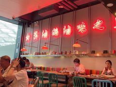 -陈鹏鹏潮汕菜(宝安机场T3航站楼店)