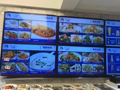 -品海楼·大连海胆锅贴馆(东港店)