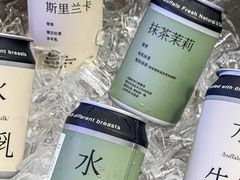 -太犇牛手作茶铺(江北虹悦城店)