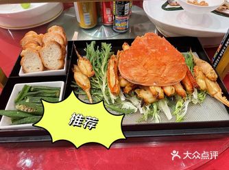 温州人一定要去尝试的大酒店！！