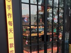 -木子木水匠人手作铺(时代天街店)