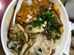 蟹皇膏台山生蠔帶子王三拼米粉-荔林食店(西华路店)