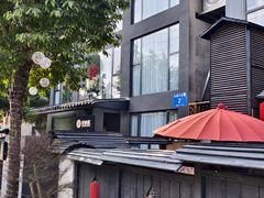 -三圣花乡旅游区