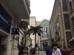 -鲁邦国际风情街(麦世达韩国精品百货店)