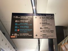 -吉隆坡国际机场