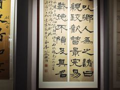 -李叔同故居纪念馆