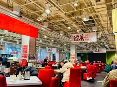 -金鼎轩(亚运村店)