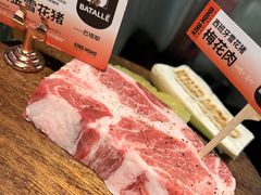 原味梅花肉-KING MOMO宽炉烤肉(万象天地店)