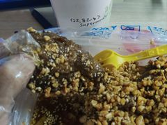 -鸿运兔·手撕烤兔(天府广场店)