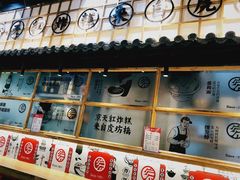 -京天红炸糕(天通苑华联店)