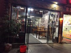 门面-张亮麻辣烫(上海金平路店)