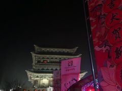 -平遥丽泽苑国际酒店