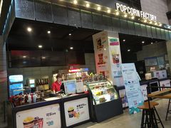 -CGV影城(黄河道ScreenX店)