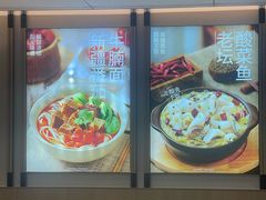 -李先生牛肉面大王(广渠门内店)
