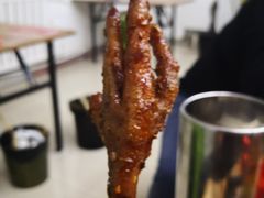 -司御手铜锅涮肉卤烤猪手(榆次新建路店)