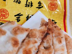 -舍得粥府(孤山街店)