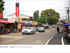 -微热山丘(台北民生公园门市店)