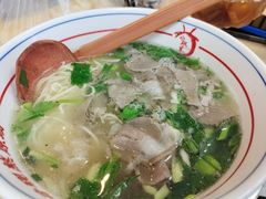 -小椒羊.羊肉粉 龙虾 羊肉串(新地旗舰店)