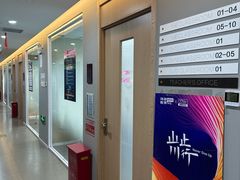 -环球·雅思托福·THiNKSAT留学语言培训学校(国贸校区)