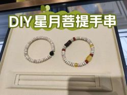 -Cindy Jewelry·钻戒·彩色宝石