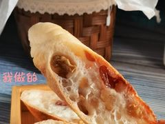 -BHG Bakery(北京SKP店)