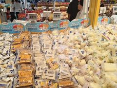 -盛德美(凤凰天街店)