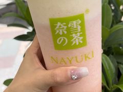 -奈雪的茶(石厦时代广场店)