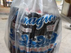 -普宁反沙番薯芋头