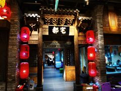 -真定郝家排骨(正定县总店)