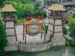 -茅山东方盐湖城景区