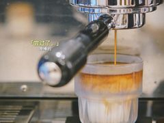 -二里咖啡(上堡公寓店)