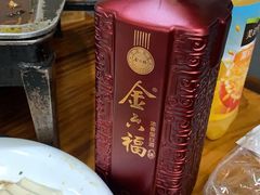 -诸葛烤鱼(海盐天宁寺路店)