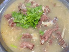 -三中高皇羊肉馆