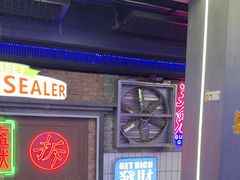-关你鬼室大型密室逃脱(佛山创意园店)