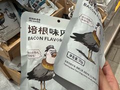 -杭州湖滨in77